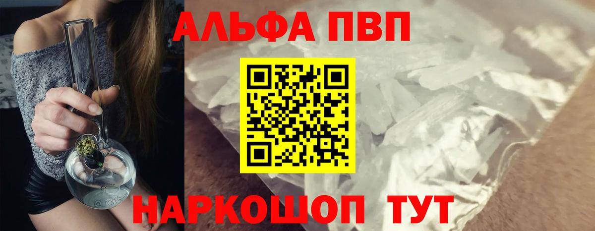 A PVP СК КРИС Нижний Новгород