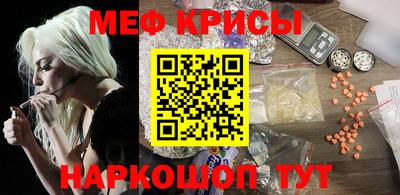 скорость Ставрополь