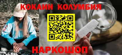 винт Среднеуральск