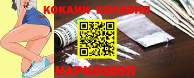 винт Среднеуральск