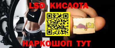 винт Среднеуральск