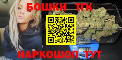 скорость Ставрополь