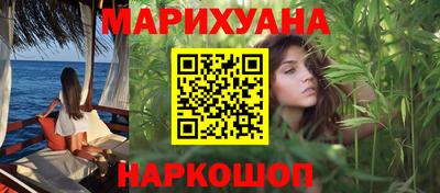 бутик Тара