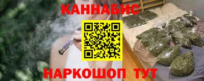 таблы Тверь