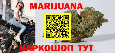 винт Среднеуральск