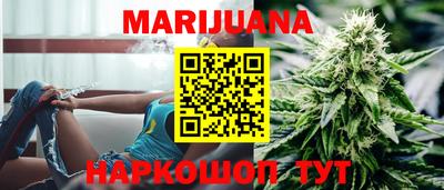 скорость Ставрополь