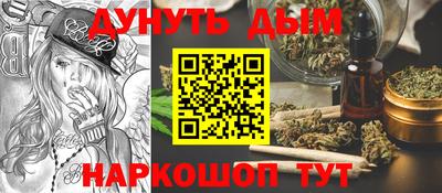 винт Среднеуральск