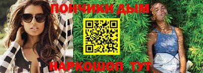 скорость Ставрополь