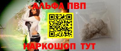 скорость Ставрополь