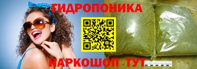 винт Среднеуральск