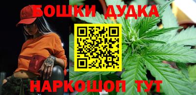 бутик Тара