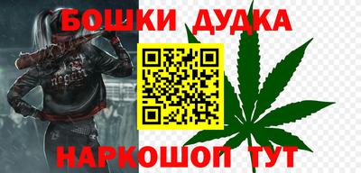 винт Среднеуральск