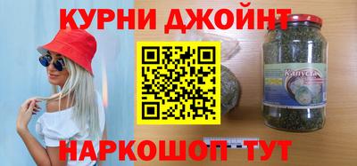 винт Среднеуральск
