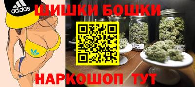 таблы Тверь
