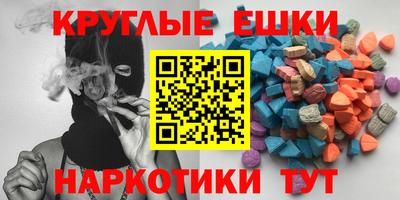 скорость Ставрополь
