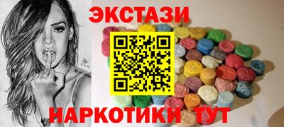 винт Среднеуральск