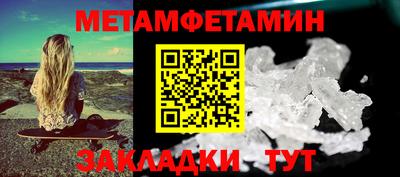 бутик Тара