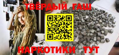 прущая мука Татарск