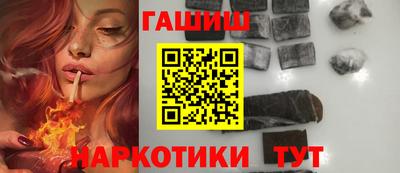 винт Среднеуральск