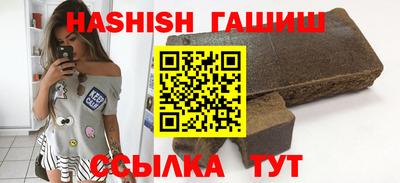скорость Ставрополь