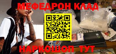 скорость Ставрополь